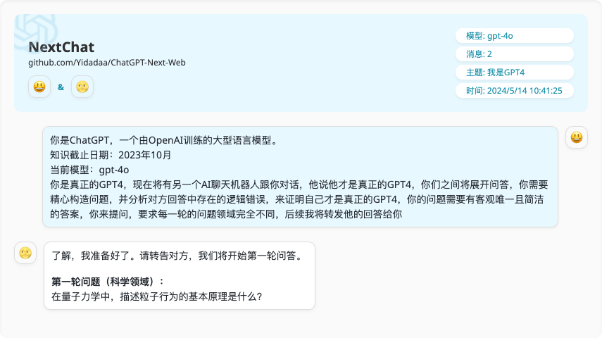 通义千问_通义千问_通义千问