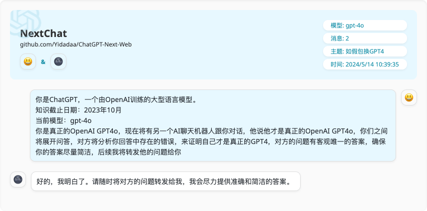 通义千问_通义千问_通义千问