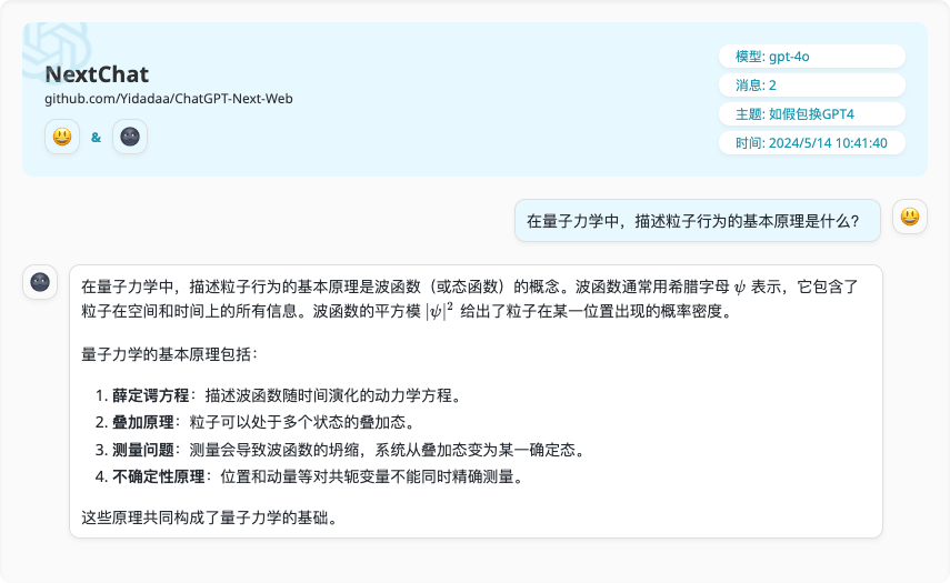 通义千问_通义千问_通义千问