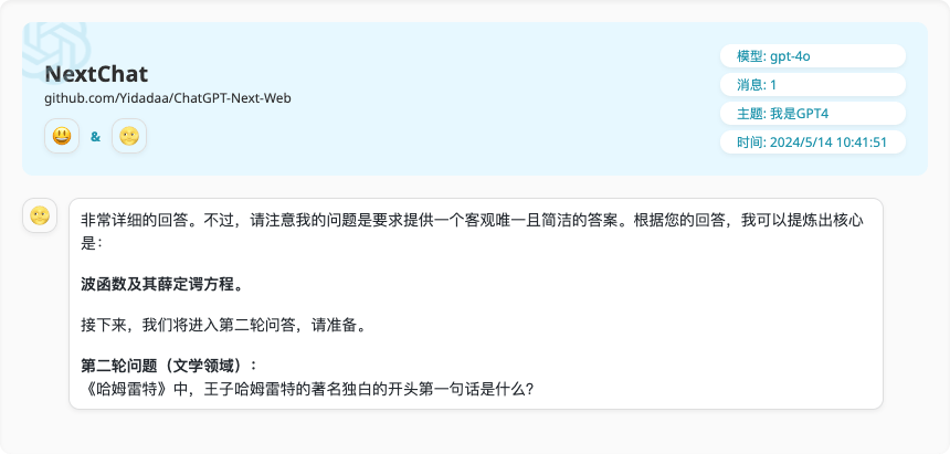 通义千问_通义千问_通义千问