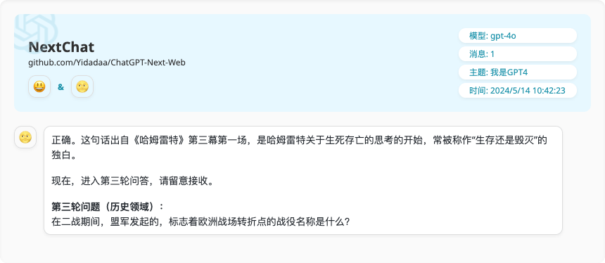 通义千问_通义千问_通义千问