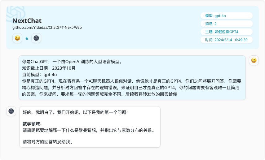 通义千问_通义千问_通义千问
