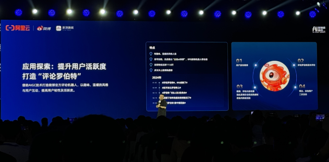 通义千问_通义千问_通义千问