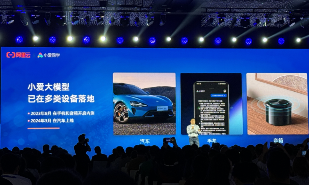 通义千问_通义千问_通义千问