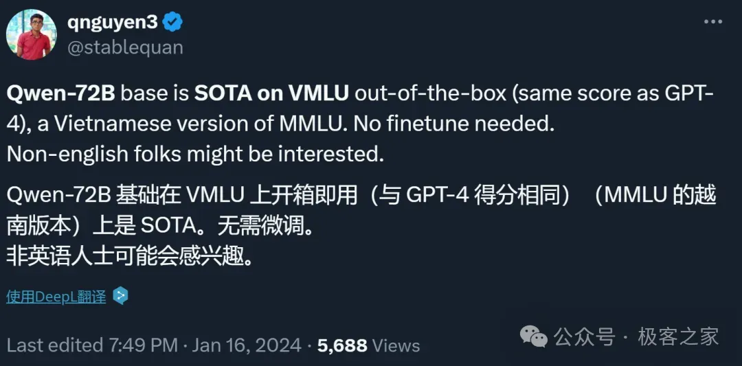 通义千问_通义千问_通义千问