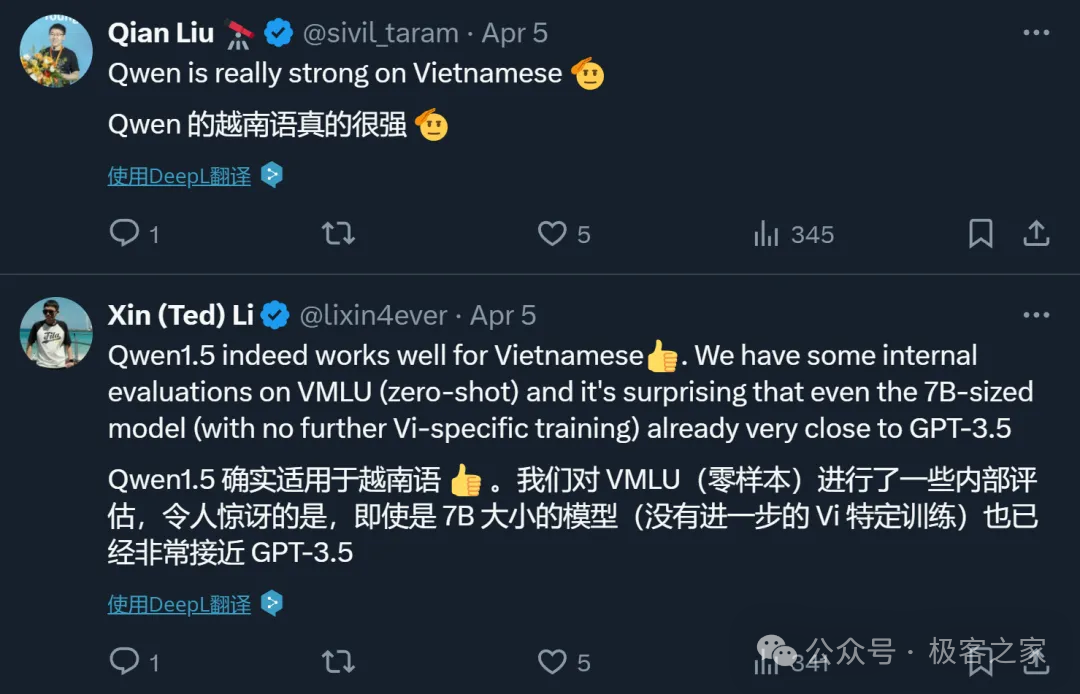 通义千问_通义千问_通义千问