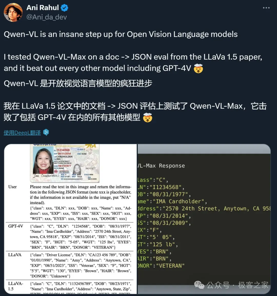 通义千问_通义千问_通义千问