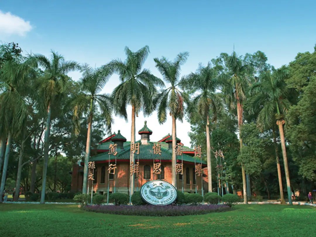 运维工作流程图_运维流程梳理_it运维管理流程图