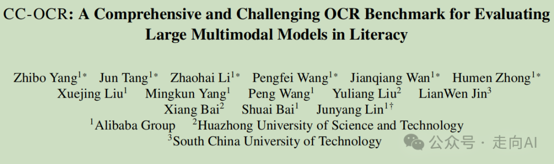 通义千问_通义千问_通义千问