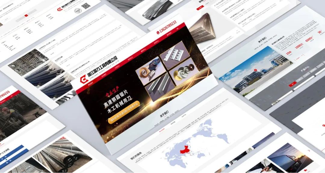 网络营销网站优化_营销优化网站型式有哪些_营销型网站优化