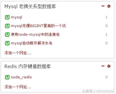 nodejs后端开发教程_后端用nodejs的大厂_nodejs后端开发前景