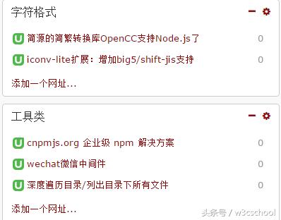 后端用nodejs的大厂_nodejs后端开发前景_nodejs后端开发教程