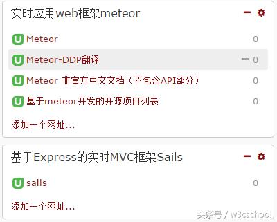 nodejs后端开发前景_后端用nodejs的大厂_nodejs后端开发教程