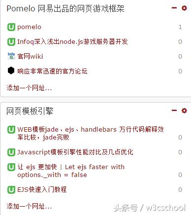 nodejs后端开发前景_nodejs后端开发教程_后端用nodejs的大厂