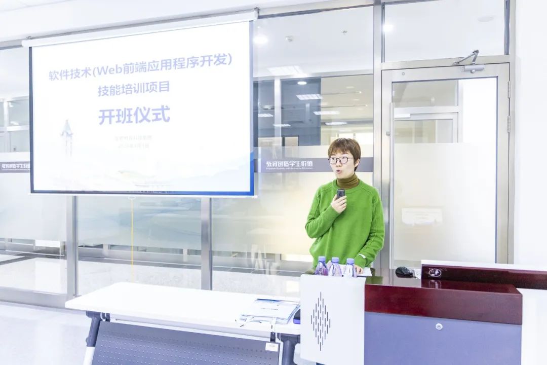 培训班前端开发_前端培训机构开发流程_前端开发培训机构