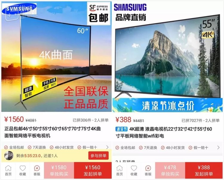 色情擦边球的网站运营_色情擦边球的网站运营_色情擦边球的网站运营