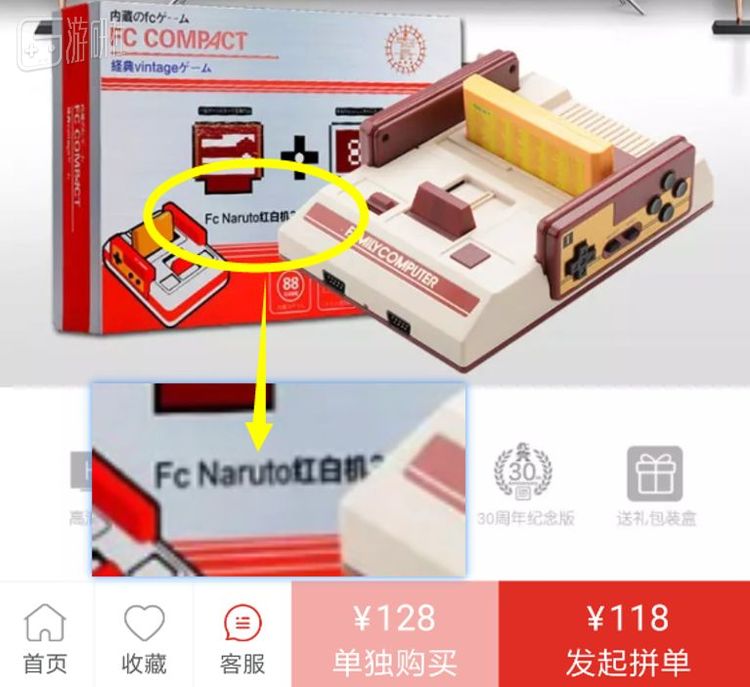 色情擦边球的网站运营_色情擦边球的网站运营_色情擦边球的网站运营