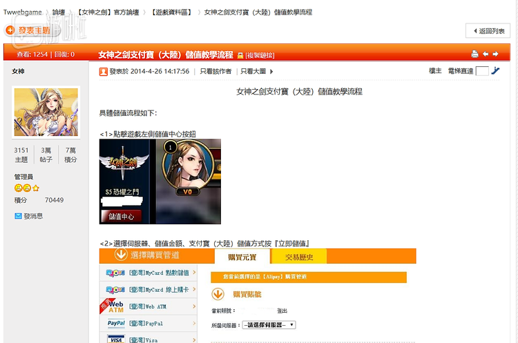 色情擦边球的网站运营_色情擦边球的网站运营_色情擦边球的网站运营