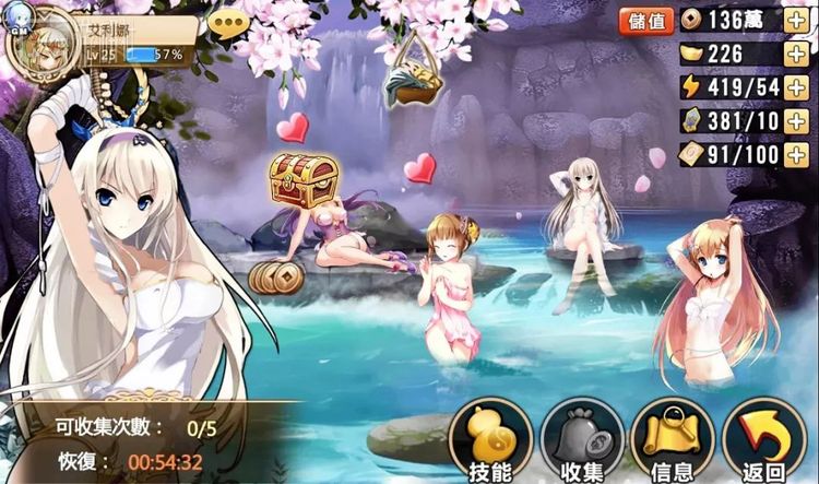 色情擦边球的网站运营_色情擦边球的网站运营_色情擦边球的网站运营