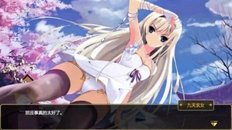 色情擦边球的网站运营_色情擦边球的网站运营_色情擦边球的网站运营