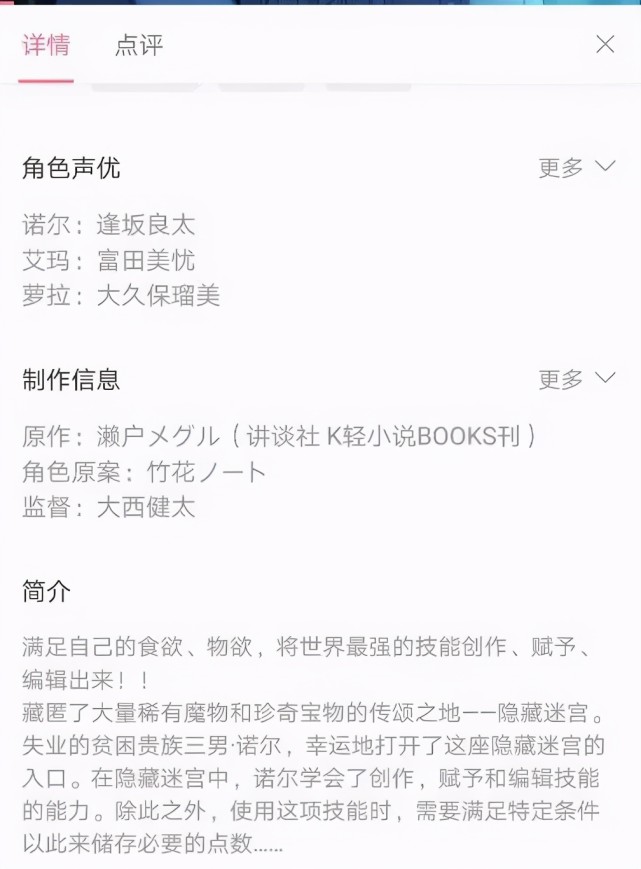 色情擦边球的网站运营_色情擦边球的网站运营_色情擦边球的网站运营