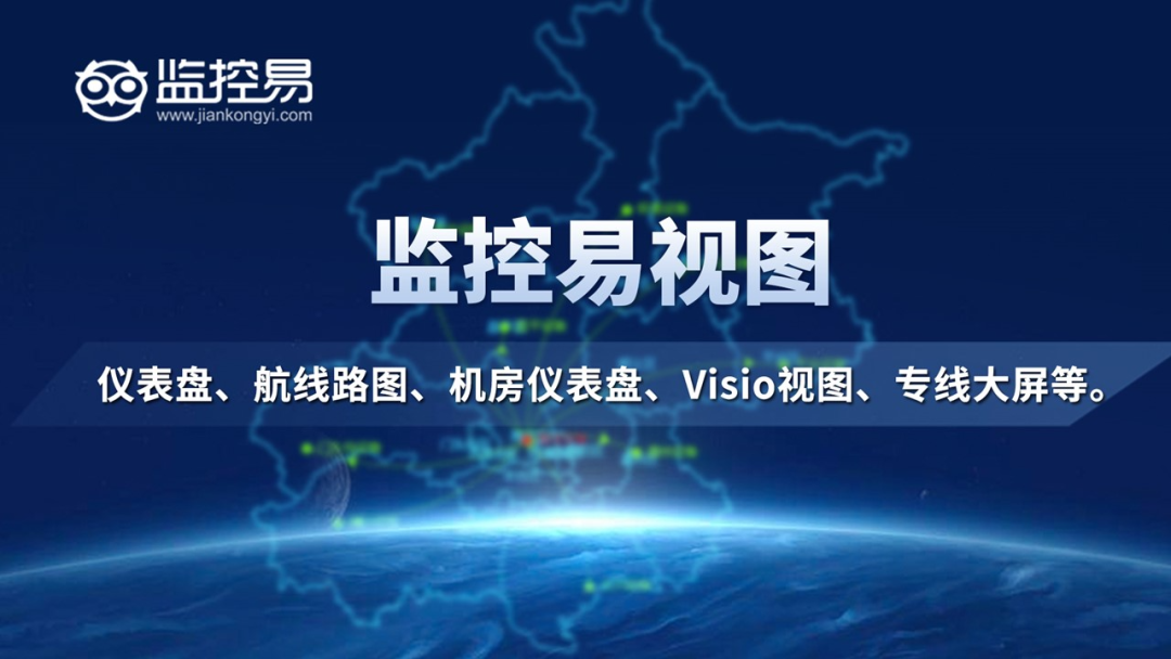 运维流程管理平台_运维管理流程_运维流程管理评估