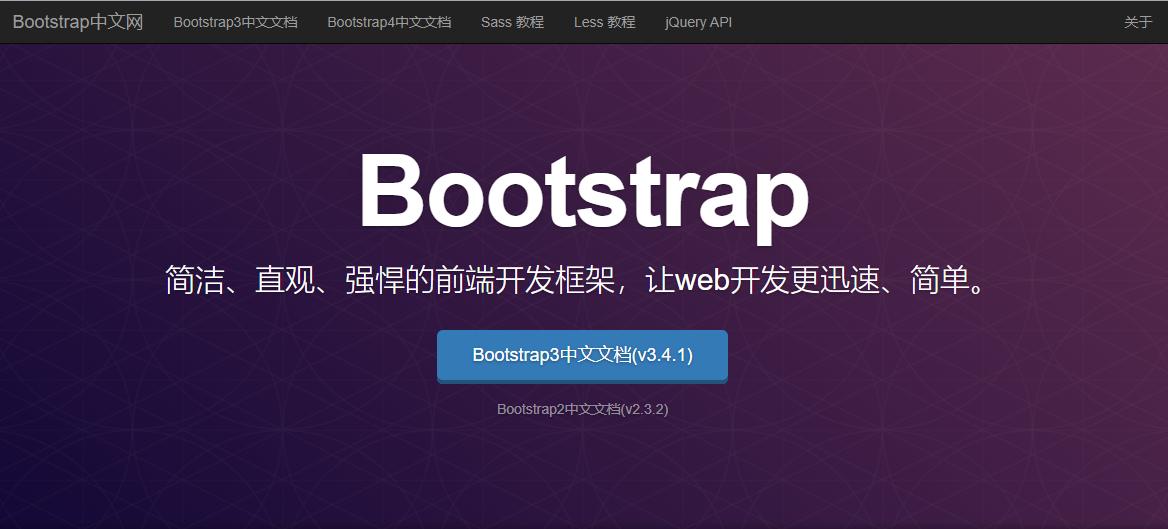 分享20款响应式CSS框架，你平时开发用的是哪一款？-JieYingAI捷鹰AI