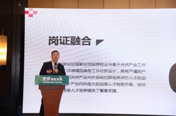 运维人员资格证书_it运维管理证书_证书运维管理平台