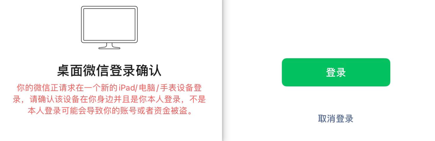 前端机器开发人员配置_前端开发者是什么_前端开发机器人