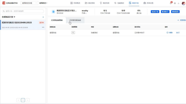 前端机器开发人员招聘_前端开发机器人_前端机器开发人员工资