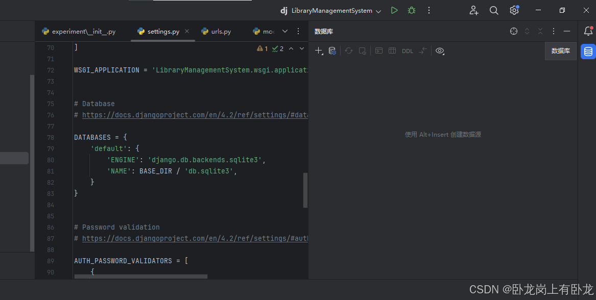 后端开发语言_开发后端_后端开发工资一般多少