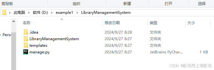 后端开发语言_开发后端_后端开发工资一般多少