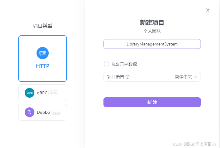 后端开发语言_开发后端_后端开发工资一般多少