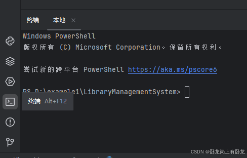 后端开发工资一般多少_开发后端_后端开发语言