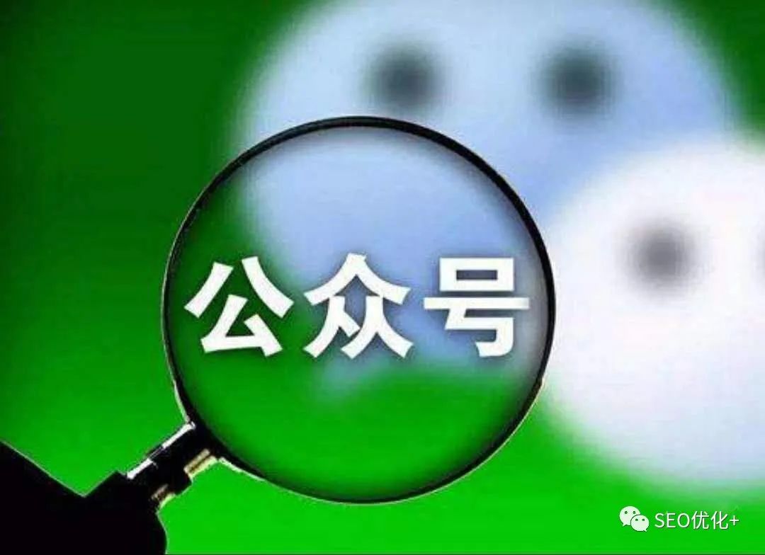 seo文章优化_优化文章的软件_优化文章叫什么