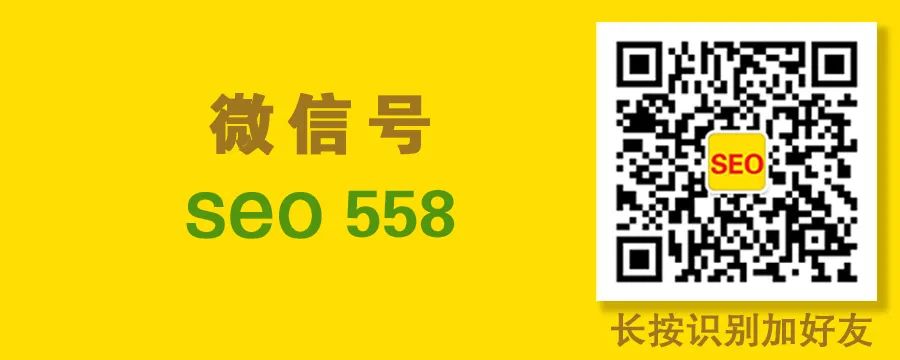优化文章叫什么_seo文章优化_优化文章的软件