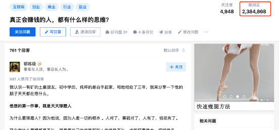 优化文章的软件_seo文章优化_优化文章叫什么