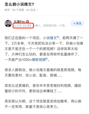 seo文章优化_优化文章叫什么_优化文章的软件