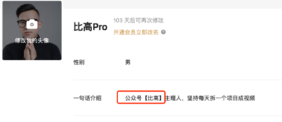 seo文章优化_优化文章的软件_优化文章叫什么