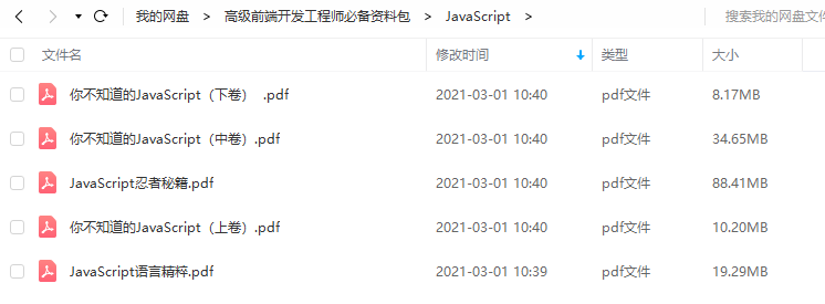 web前端开发哪本书好_web前端开发的书籍_web前端开发入门书籍
