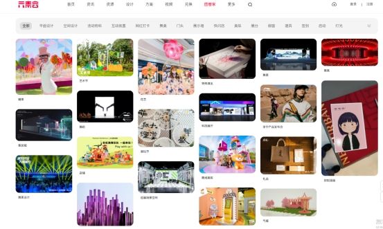 营销网站策划方案范文_网站活动营销_营销网站活动策划方案