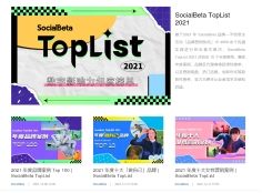 营销网站策划方案范文_网站活动营销_营销网站活动策划方案