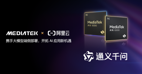 通义千问_通义千问_通义千问