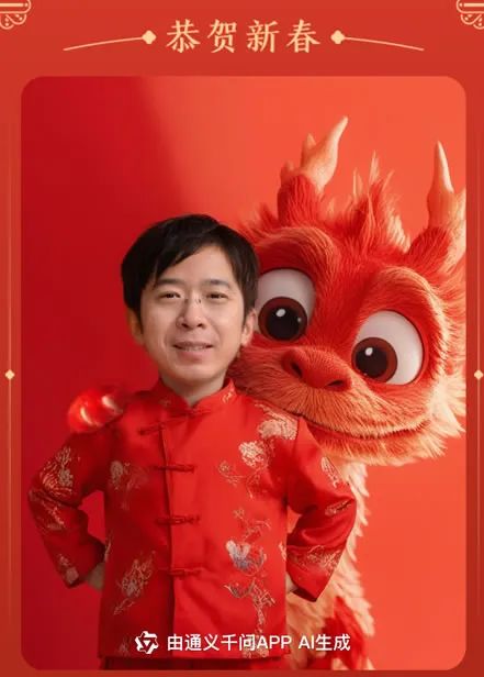 通义千问_通义千问_通义千问