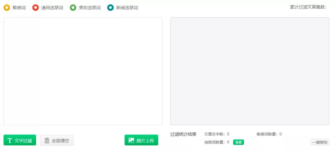 网站活动营销_营销型网站策划_营销网站活动策划方案