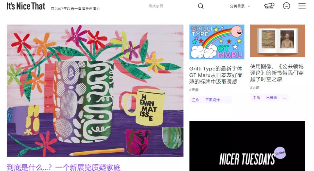 营销网站活动策划方案_营销型网站策划_网站活动营销