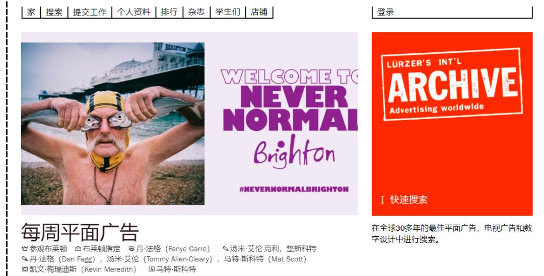 网站活动营销_营销网站活动策划方案_营销型网站策划