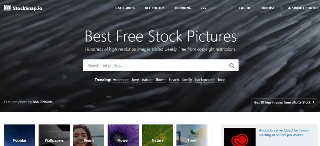 营销网站活动策划方案_营销型网站策划_网站活动营销