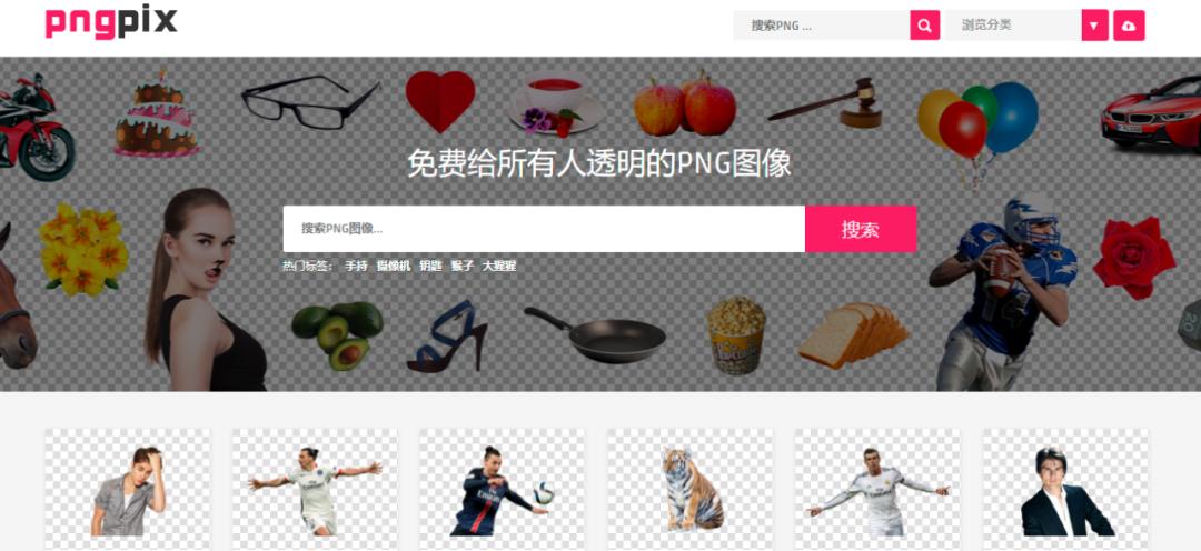 网站活动营销_营销网站活动策划方案_营销型网站策划