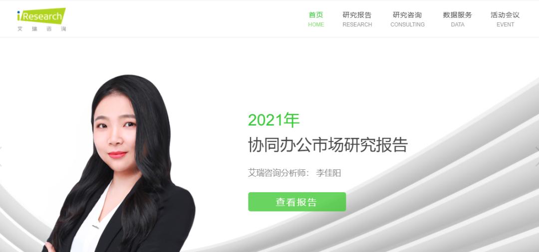 营销型网站策划_网站活动营销_营销网站活动策划方案